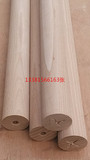 红榉圆木棍订做及加工各种异型产品挂衣杆小木棒背景装饰木材原木