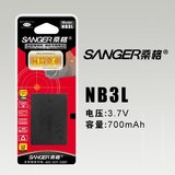 热卖桑格NB3L锂电池佳能相机IXUS -I/II/IXY/i5/SD10/20/100/110