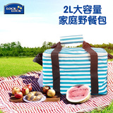 韩国乐扣乐扣户外便携野餐包快餐保温包大容量加厚手提防水便当包