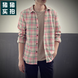 外贸日系男士花格子休闲长袖衬衫韩版修身彩色格子衬衫男衬衣秋装