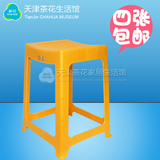 茶花塑料凳子加厚塑料高凳浴室凳餐桌凳条纹高凳办公凳凳子塑料