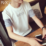 夏季男士韩版上衣服圆领条纹短袖T恤青少年半袖潮男装印花打底衫