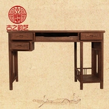 红木家具鸡翅木台式电脑桌实木办公桌中式家用环保简易书桌写字台