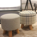 四腿实木矮凳现代榉木麻布凳可拆洗换鞋凳客厅沙发木凳创意小凳子