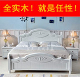 地中海田园床全实木床 1.5米1.8m白色公主床韩式床简欧双人美式床