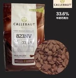 比利时原装进口 嘉利宝牛奶巧克力粒 可可含量33.6%巧克力豆500克
