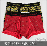 CK专柜正品代购 新品男士365系列全棉平角内裤U5621D-3CL黄-9LL红