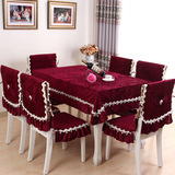厂家新品餐椅套 毛绒材质 桌布台布 桌椅套 中式风格蝴蝶装饰