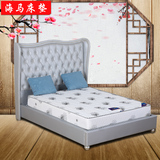 香港海马席梦思床垫 加椰棕 软硬两用席梦思弹簧床垫 1.5m1.8米