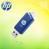 包邮HP/惠普hp x755w优盘 16g u盘3.0高速时尚个性迷你u盘16G正品