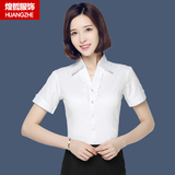 夏季白衬衫女短袖韩版修身加大码条纹通勤ol工装工作服职业装衬衣