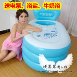 便携成人充气浴缸浴盆保暖式可折叠双人加厚洗澡盆沐浴桶塑料水迪