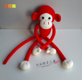 2016猴年娃娃手工diy毛线钩针编织玩偶娃娃长臂猴材料包送图解