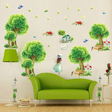 创意客厅浪漫温馨卧室床头装饰贴纸墙贴田园风景绿树贴画植物花卉