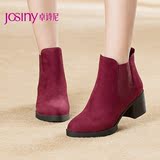 Josiny/卓诗尼2015秋冬新款短靴高跟粗跟尖头套筒女靴子154674134