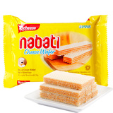 印尼进口 纳宝帝nabati丽芝士奶酪威化饼干58g 零食批发特产食品