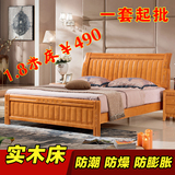 橡木床厂家直销 1.8米双人床简约现代实木床 橡木床1.5米单人床