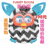 【现货】美国Furby Boom 菲比精灵第二代电子宠物 英文版