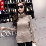 韩国秋冬新款高领毛衣中长款打底衫女长袖套头加厚修身显瘦针织衫