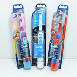 OralB/欧乐B DB4.510.K /DB4510电池型博朗儿童电动牙刷