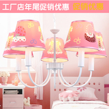 儿童卧室吊灯女孩温馨粉色公主灯具饰可爱客厅房间创意个性现代kt
