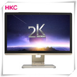 现货HKC T7000+ 27寸电脑显示器 H-IPS屏全接口高分辨液晶屏包邮