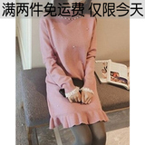 原单冬季女装韩国百搭纯色钉珠半高领宽松中长款套头打底针织毛衣