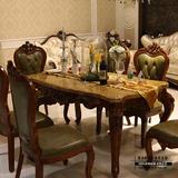 欧式餐桌组合 美式实木高档餐桌 深色长方形桌子6人 大理石长餐桌