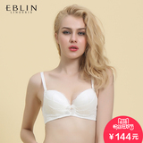 韩国EBLIN 纯白性感舒适3/4罩杯蕾丝聚拢女士文胸 ECBR652TA1
