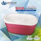 彩色欧式婴儿童成人亚克力小户型浴缸独立式普通保温浴盆1.2米