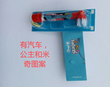 德国博朗OralB/欧乐B儿童电动牙刷替换刷头D2010/DB4510K D12513K