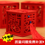 创意喜糖盒 中式中国风木质镂空结婚糖盒 婚礼包装盒木头喜糖盒子