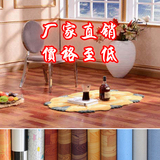 PVC地板革木纹网格加厚防水耐磨家用卷材铺毛坯房地板纸环保防滑