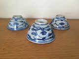 清中期青花缠枝莲纹茶碗三只 全品相 保真包老古玩瓷器收藏