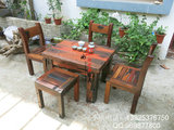 老船木家具茶桌椅组合实木茶台沉船木茶几客厅户外阳台功夫茶桌椅