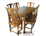 仿古明清家具 现代中式实木茶桌餐桌椅组合6人 4人长方形实木餐桌