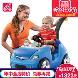 美国进口婴幼儿玩具STEP2晋阶2-3-4岁推杆车可坐溜溜四轮汽车童