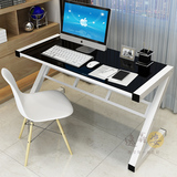 逸鑫姿 钢化玻璃电脑桌 简约现代台式办公桌 创意家用写字台书桌