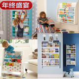 儿童书架书柜儿童挂墙书柜架书报架杂志架客厅壁挂书架白色展示架