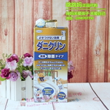 日本代购 UYEKI除螨虫喷雾剂除螨剂 去螨杀螨虫喷剂 床上杀菌防螨