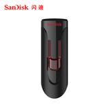 SanDisk闪迪u盘64gu盘 高速usb3.0 CZ600加密U盘64G商务正品包邮
