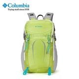 Columbia/哥伦比亚16春夏新品中性30L专业户外带防雨罩背包LU0717