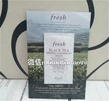 15年新品上市 美国正品代购 Fresh黑茶红茶紧致睡眠面膜4ml 小样