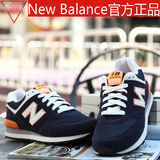 New Balance/NB新百伦板鞋磨砂皮系带流行男鞋 阿甘鞋 鞋潮