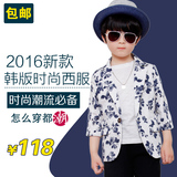 儿童韩版中袖西服 中小童男童修身潮外套小西装 2016新款春夏童装