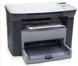 惠普 HP M1005 激光一体机 打印/复印/扫描三合一黑白激光一体机