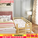 特价现代简约床加宽实木床松木床床架加宽床加长床板儿童床拼接床
