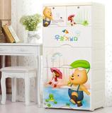 抽屉式收纳柜儿童玩具储物柜卫生间可移动收纳柜子塑料衣柜