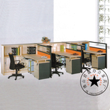 办公家具 卡位带书柜桌面式屏风隔断组合办公桌 3人 多人 工作位