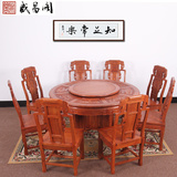 中式花梨木圆桌圆台红木圆餐桌实木餐桌椅组合饭桌小户型仿古家具